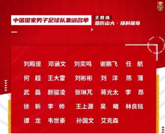 自从在卡塔尔世界杯小组出局后，德国踢了11场友谊赛，战绩为3胜2平6负。